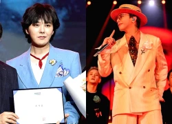 Từ giáo sư cơ khí mạnh nhất lịch sử đến đối tượng được nghiên cứu tại trường đại học danh giá hàng đầu nước Mỹ