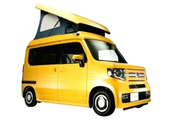 Xe điện Trung Quốc tham vọng chinh phục thị trường Nhật