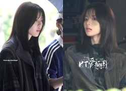 Ai cấm mỹ nhân này đóng vai nghèo giùm với: Khí chất quý tộc từ cốt cách, khoác bao tải lên người vẫn sang