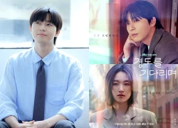 Lâu lắm mới có phim Hàn bị chê nát nước ngay từ tập 1, đạo diễn quay phim trong nồi hấp bánh bao đấy à?