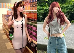 Nữ ca sĩ bất tài này sẽ làm bất cứ điều gì trừ học hát