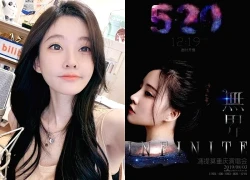 Sự hết thời của 1 ngôi sao: Streamer lấn sân ca sĩ kiếm 100 tỷ/năm, mở concert ế vé phải đi "thuê fan"