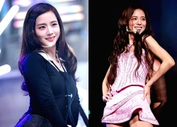 Thành viên đẹp nhất BLACKPINK nhảy xấu nhưng được cái nhiệt tình