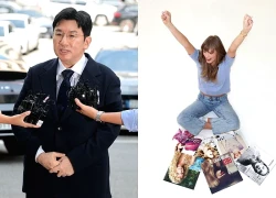 Âm mưu làm bay hơi 21 ngàn tỷ có liên quan đến Taylor Swift