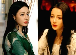 Địch Lệ Nhiệt Ba rơi vào tình cảnh xấu hổ