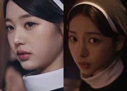 Hai nữ thần Kpop kết hợp khiến mạng xã hội "bùng nổ"