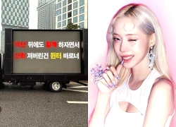 Người hâm mộ aespa biểu tình đòi Winter rời nhóm