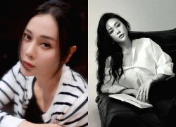 Phương Oanh lộ diện, ngoại hình hiện tại sao lại thế này?