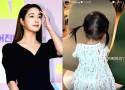 Vợ Lee Byung Hun bị thương nặng vì lấy thân mình đỡ cho con gái 2 tuổi