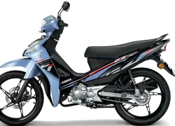 Yamaha EZ115 2026 vừa ra mắt có giá khoảng 36 triệu đồng