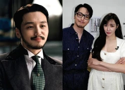 Chồng sắp cưới của Tiffany là ai?