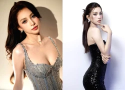 Hoa hậu Tiểu Vy đã căng