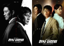 Ji Sung trở lại màn ảnh nhỏ với 'siêu dự án' của đài MBC