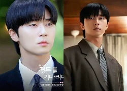 Park Seo Joon gặp khó với 'Surely Tomorrow', nối tiếp thất bại của Song Joong Ki