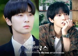 Park Seo Joon ơi, anh nhìn Song Joong Ki mà không sáng mắt ra à?