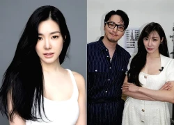 Tâm thư nóng của Tiffany