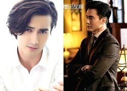 Trượt đại học, mỹ nam cao 1m91 làm shipper trước khi được Dương Mịch cứu vớt