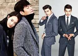 Ai sẽ đến dự "siêu đám cưới" Kim Woo Bin - Shin Min Ah?