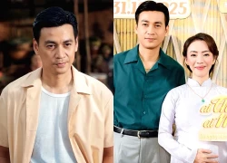 Cuộc sống kín tiếng của nam chính phim 'Trai nhảy' sau 18 năm