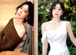 Nữ diễn viên thất bại nhất năm 2025