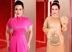 Việt Hương đang ở đâu, tình hình thế nào?