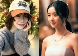 Đây mà là Seo Ye Ji sao?