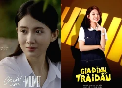 Quỳnh Trang: Từ 'nữ thần thanh xuân' đến cô nàng Gen Z nổi loạn trong 'Gia đình trái dấu'