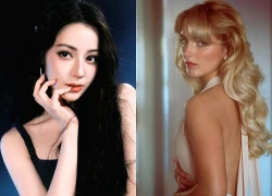 10 mỹ nhân đẹp nhất thế giới 2025: Địch Lệ Nhiệt Ba xếp thứ 6, hạng 1 càng ngắm càng say