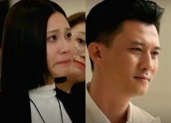 Cách em 1 milimet - Tập 33: Tú thất bại trước Hoàng cận, Viễn quăng thính 'dụ' Nghiêm