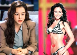 Hoa hậu đẹp nhất Hàn Quốc bị truy tố, loạt khuất tất tài chính bất ngờ bị đào lại