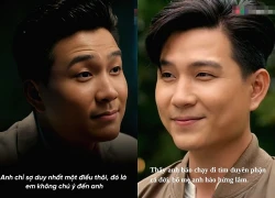 Loạt câu nói 'cực dẻo miệng' của Hiếu 'trapboy' trong Cách em 1 milimet