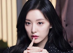 Kim Ji Won hóa bác sĩ thiên tài trong phim mới?