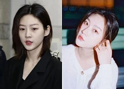 Kim Sae Ron qua đời bất thường ở nhà riêng, bạn thân hé lộ giây phút cuối đời