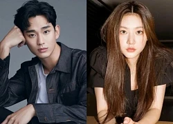 Sao Hàn 17/2: DJ Koo về Hàn Quốc, Kim Soo Hyun bị réo tên khi Kim Sae Ron mất