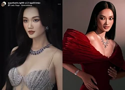 Rầm rộ danh tính 1 người đẹp nghi được "dọn đường" nối gót Kỳ Duyên thi Miss Universe 2025