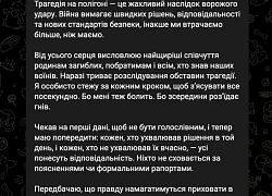 Căn cứ huấn luyện quân sự của Ukraine trúng tên lửa Iskander-M khiến 180 người chết