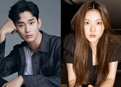 Cặp đôi chú cháu Kim Soo Hyun - Kim Sae Ron bị bóc hẹn hò từ 5 năm trước, nguyên nhân chia tay mới sốc?