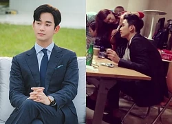 Đại hội bóc phốt: Hình ảnh vạch trần Kim Soo Hyun vi phạm pháp luật?