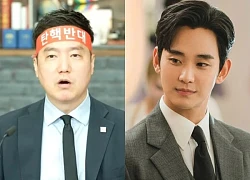 Kim Soo Hyun chính thức "phản đòn" livestream bó.c phố.t: Nghe mà hoang mang tột độ!