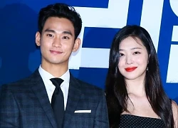 Thời kỳ khủng hoảng nhất của Sulli có liên quan gì đến Kim Soo Hyun?