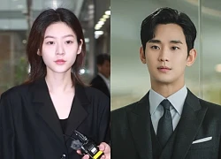 Vén màn chuyện tình 6 năm của tài tử Kim Soo Hyun và bạn gái kém 12 tuổi