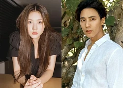 Dispatch công bố tin nhắn Won Bin trả nợ cho Kim Sae Ron, còn chuyển nóng 4 tỷ?