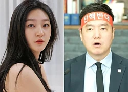 Kẻ đang dùng cái chết của Kim Sae Ron dẫn dắt dư luận