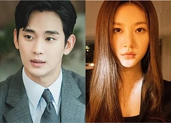 Kim Soo Hyun lại lên tiếng: Ra sức giải thích để thoát nghi vấn hẹn hò trẻ vị thành niên nhưng liệu có đáng tin?