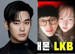 Livestream về ồn ào của Kim Soo Hyun ngày 4: Nghi vấn có ảnh cởi trần rửa chén ở nhà bạn gái của "ai đó"