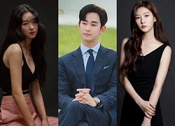 Seo Ye Ji bị Kim Soo Hyun phản bội, lộ bí mật trong nhật ký của Kim Sae Ron