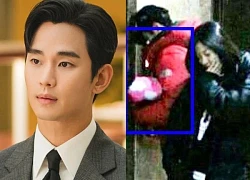 12 trang văn bản phía Kim Soo Hyun phản bác nóng: Tố nhà Kim Sae Ron nói dối về đám tang, làm rõ bức ảnh đến nhà cố diễn viên và việc lợi dụng Seo Ye Ji