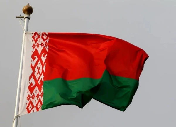 Belarus tuyên án phạt tù công dân Nhật Bản về tội hoạt động gián điệp