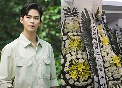 Kim Soo Hyun có đến dự đám tang Kim Sae Ron hay không?