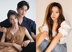 Kim Soo Hyun phủ nhận cáo buộc hại đời Seo Ye Ji, việc Kim Sae Ron bị "bịt đầu mối" là bịa đặt